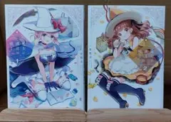 魔女は満月に咲く 1〜2 (初版)