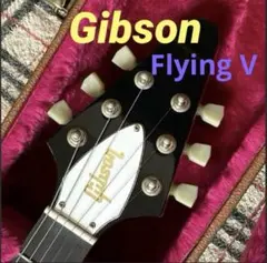 【ギブソンUSA】フライングV クラシックホワイト（ハードケース付） 80s Flying V Classic White #202440023 | 【クロサワ楽器店