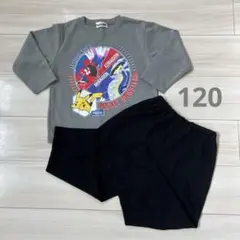 Item thumbnail for item 9b7a5860-d107-4bbe-9812-b994fc0a2d9b
