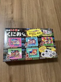 熱血レトロ派 くにおくん 5作品セット