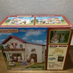 シルバニアファミリー Hilltop Terrace Gift Set くじ　A