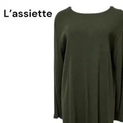Item thumbnail for item 652a3647-2922-487e-8c31-5acdb821ca0b