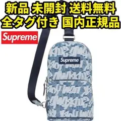 Item thumbnail for item 26addf49-de1c-4419-9bb2-62d0219c6c2b