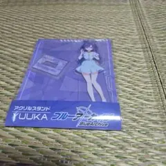 早瀬ユウカ ブルーアーカイブ ローソン アクリルスタンド ブルアカ