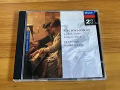 Item thumbnail for item f69bf222-cd19-47a8-a2a8-baaea10529a0