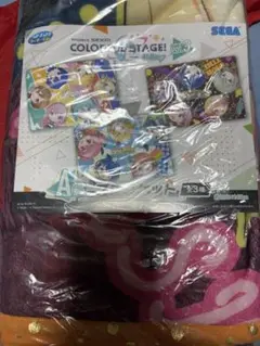 プロセカ セガくじ ブランケット ラストワン わんだしょ