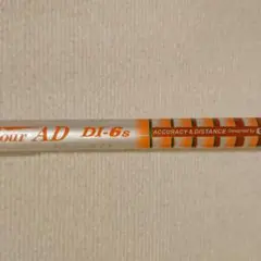TOUR-AD DI-6S テーラーメイド RBZドライバー
