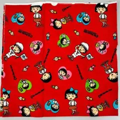 美品 レトロ ちびまる子ちゃん 生地 布 1990年 ハンドメイド