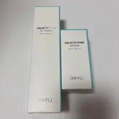 新品未使用　サミュ ガラクトポアオーツートナー &ガラクトポアセラム2点セット