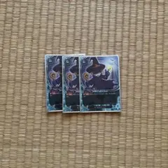 バデイファイト　マジカルグッバイ