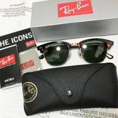 新品付属品あり RayBan クラブマスター レイバン サングラス べっ甲
