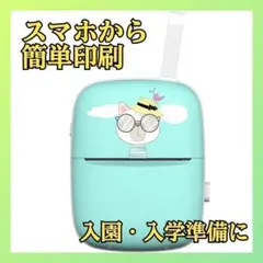 Item thumbnail for item 8b0cf81e-76ae-42e7-b1d9-bcfbcf7b9864