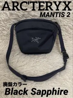 2025年最新】マンティス2 ブラックサファイアの人気アイテム
