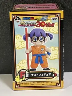 2025年最新】一番くじ THANK-YOU! ドラゴンボール30th!! F賞