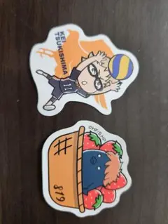 スシロー×ハイキュー!!コラボ2点