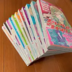 スターダスト★ウインク 全11巻