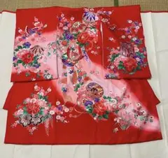 Item thumbnail for item c43db24b-91fa-4250-9d95-124c3503520f