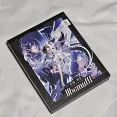 【Albemuth】 Live Blu-ray 、 album Albemuth】Live Blu-ray「存流・明透 TWO-MAN LIVE Albemuth