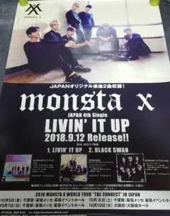 【非売品】monsta X 「LIVIN' IT UP」告知 ポスター 販促 ②