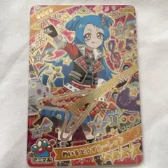 ひみつのアイプリ ビビ わいるどすたーレッド リング 3弾 星4 レア ☆4