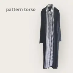 patterntorso 【F】シャツカーディガン　重ね着風　白黒　春　夏　秋