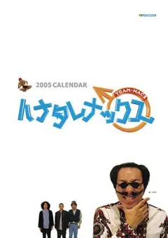 Item thumbnail for item 2539e117-aa21-458f-9f1d-94c63f984bc5