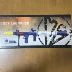 【トーシン産業製】トイガン6点セット トーシン産業製】トイガン6点セット - メルカリ
