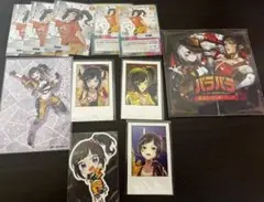 早瀬走　まとめ売り③ 紙