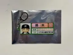 パワプロ×マリーンズ アクリルキーホルダー 栄冠ナイン 鈴木昭汰 千葉ロッテ