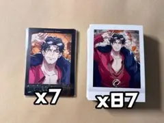 ヒプノシスマイク ヒプマイ ぱしゃこれ flava 天谷奴零