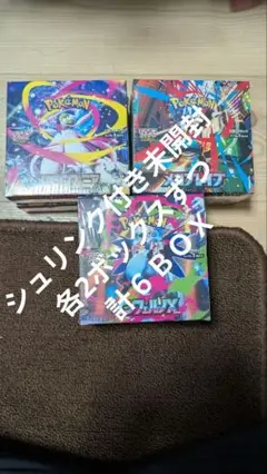 Item thumbnail for item 1bf63669-fd68-4e14-bf81-01730fcb8841