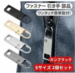 Item thumbnail for item 68f9e6d7-0c73-4929-9587-19025ffcd48f