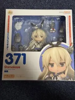 2025年最新】ねんどろいど ジブリールの人気アイテム - メルカリ