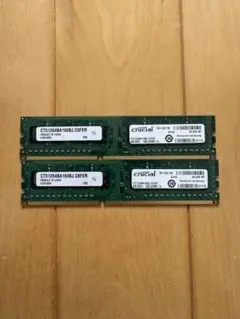 Crucial 8GB DDR3 メモリ 4GB2枚セット