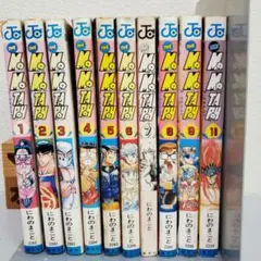 The MOMOTARO 全10巻セット