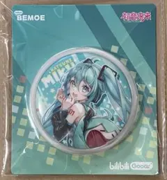 初音ミク 缶バッジ bilibili マジミラ2025 仙台 限定 ② 完売