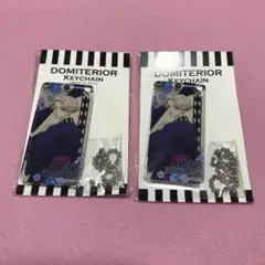 乾青宗 レトロモダン ドミテリアキーチェーン セット 東京リベンジャーズ