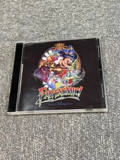 東京ディズニーシー ファンタズミック!