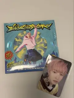 NCT DREAM BTTF ロンジュン デジパック 新品未開封