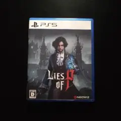PS5 Lies of P