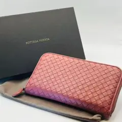 【 BOTTEGA VENETA 】ボッテガヴェネタ・イントレチャート・長財布