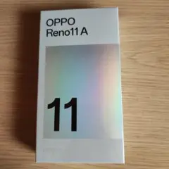 【新品未開封】OPPO Reno 11 A ダークグリーン　本体