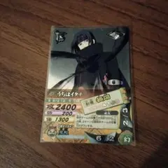 NARUTO カードバトル うちはイタチ