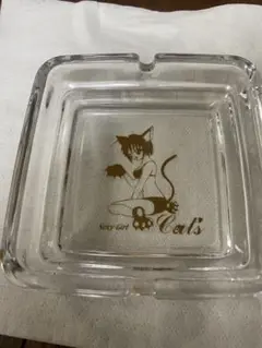 レトロ灰皿