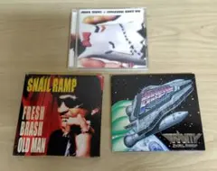 スネイルランプ CD3枚セット