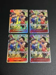 SRエース&サボ&ルフィ4枚　受け継がれる意志