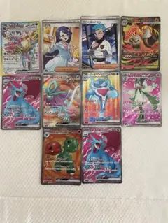 ポケモンカード SR 10枚 まとめ売り