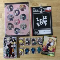 鬼滅の刃まとめ売り