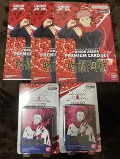 Item thumbnail for item 39f3fd71-5a8d-4365-acf2-9dff21f73908