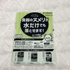 Item thumbnail for item b04a357b-4ca3-4031-8b50-021ded215fa7